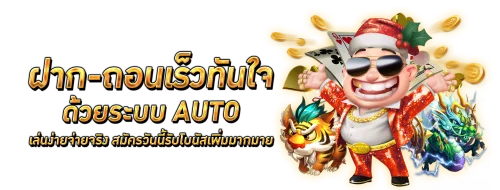สล็อตออนไลน์ GRAND789 เว็บตรง รวมค่ายดัง แตกง่ายจ่ายจริง